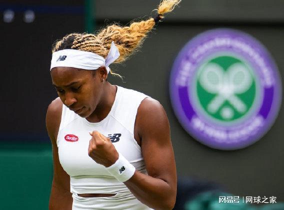 他们组织了 他们组织了