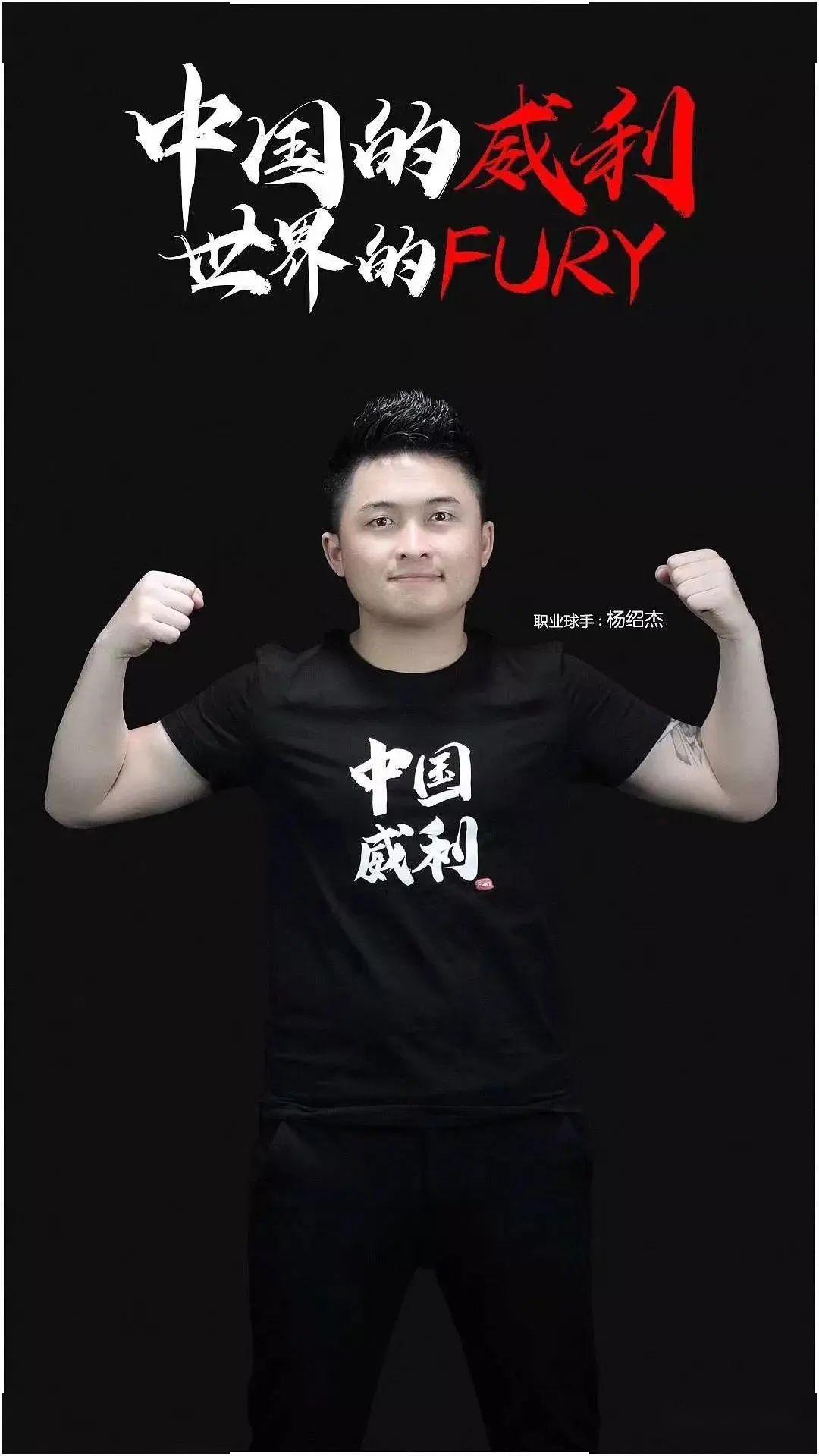 攻线变化 攻线变化