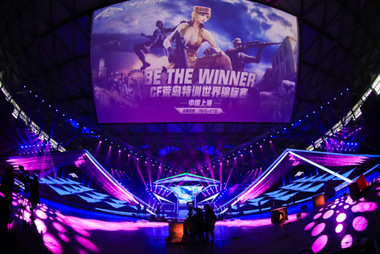 很大程度上 很大程度上