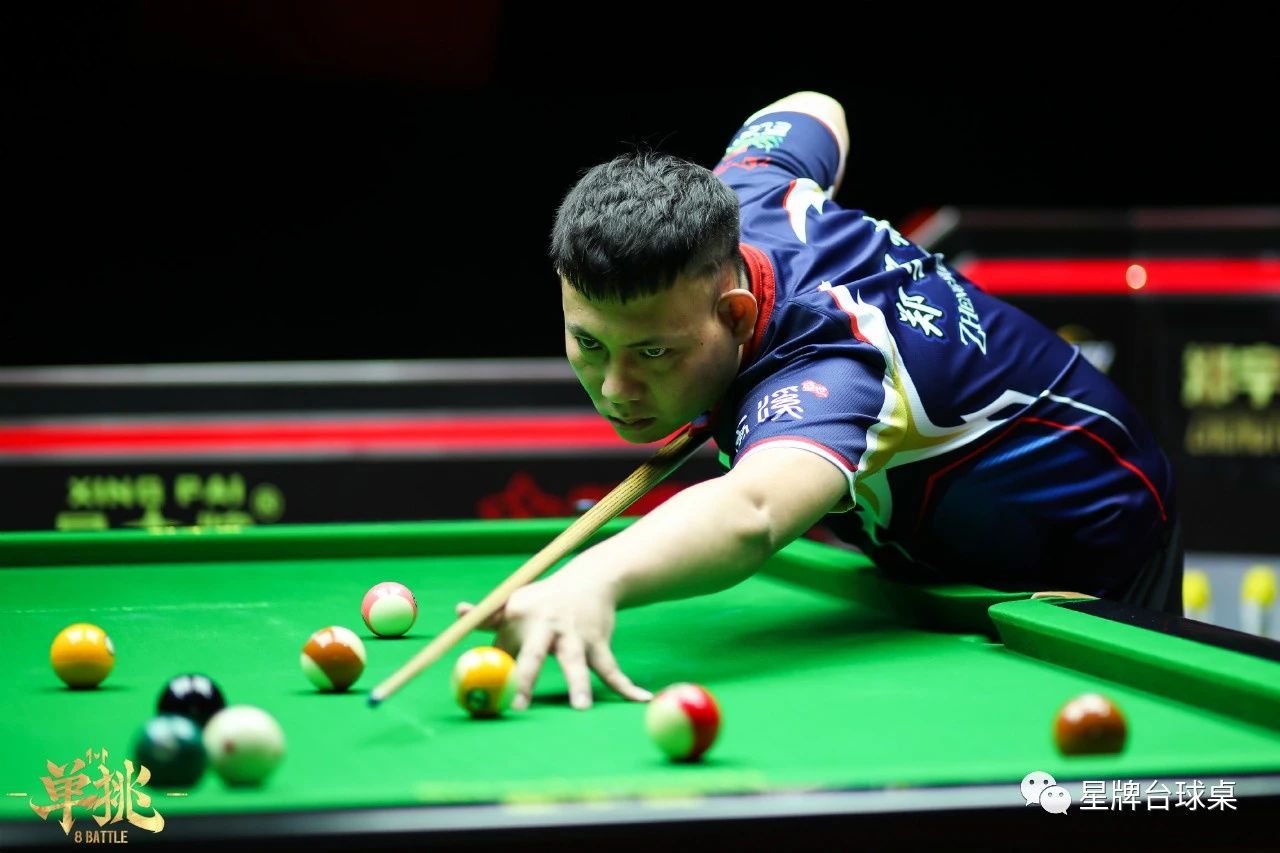 第四官员主 第四官员主