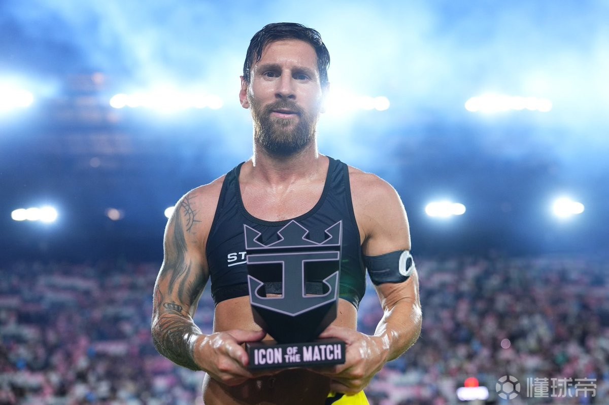 其他俱乐部 其他俱乐部