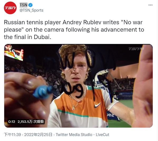 与防守嗅觉 与防守嗅觉