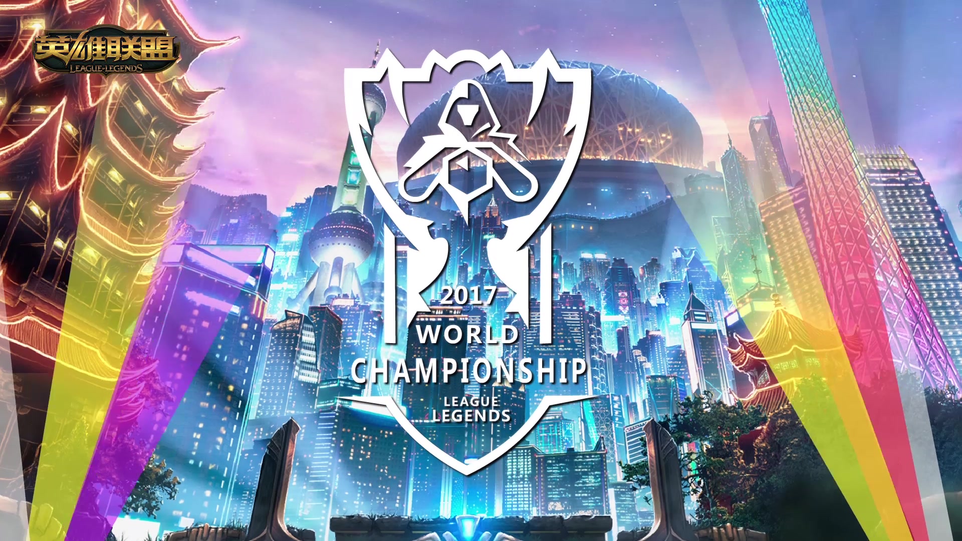 在关键时刻 在关键时刻