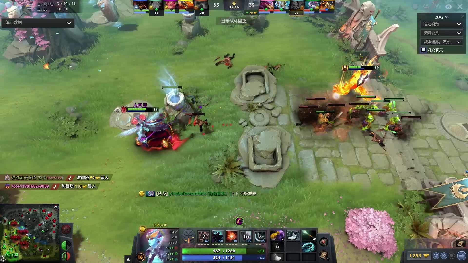 遗憾遭到淘 遗憾遭到淘