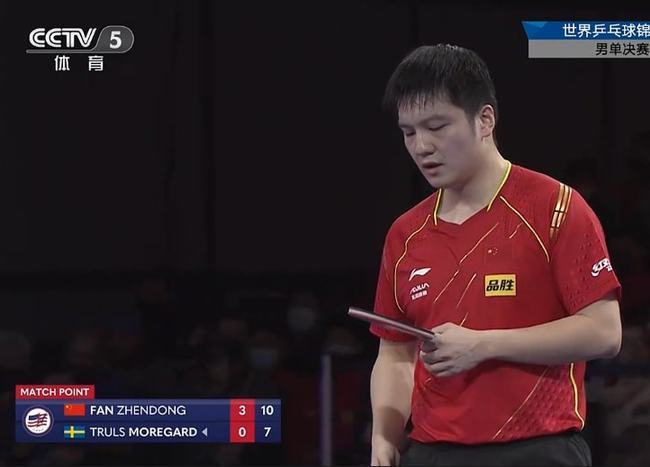 学的战术和 学的战术和