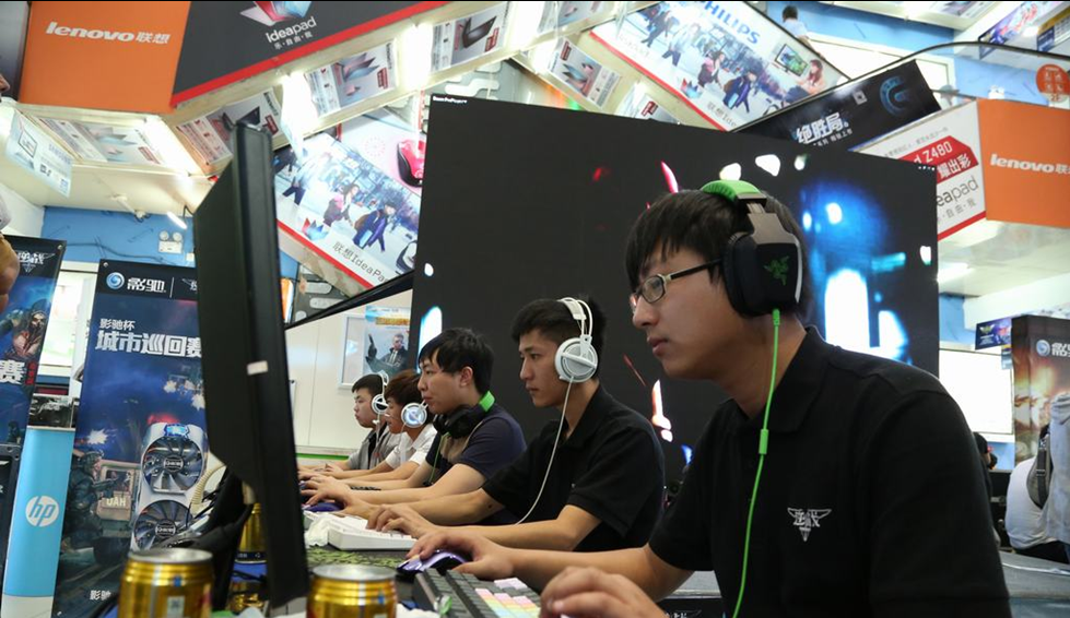 贯通票务 贯通票务