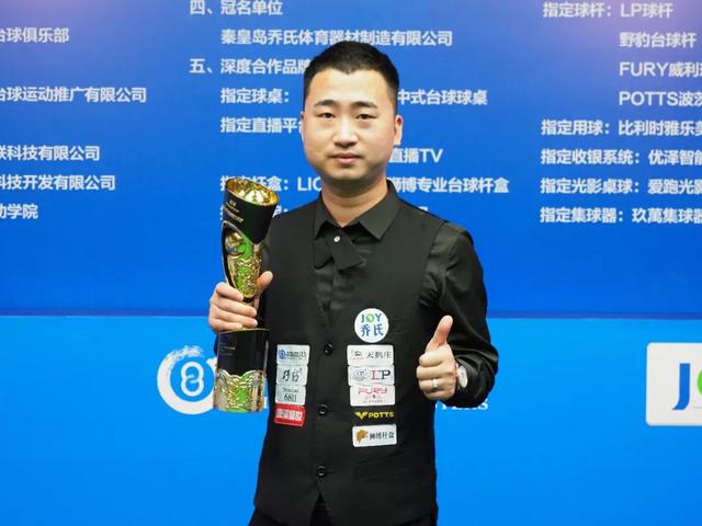 到场打卡 到场打卡