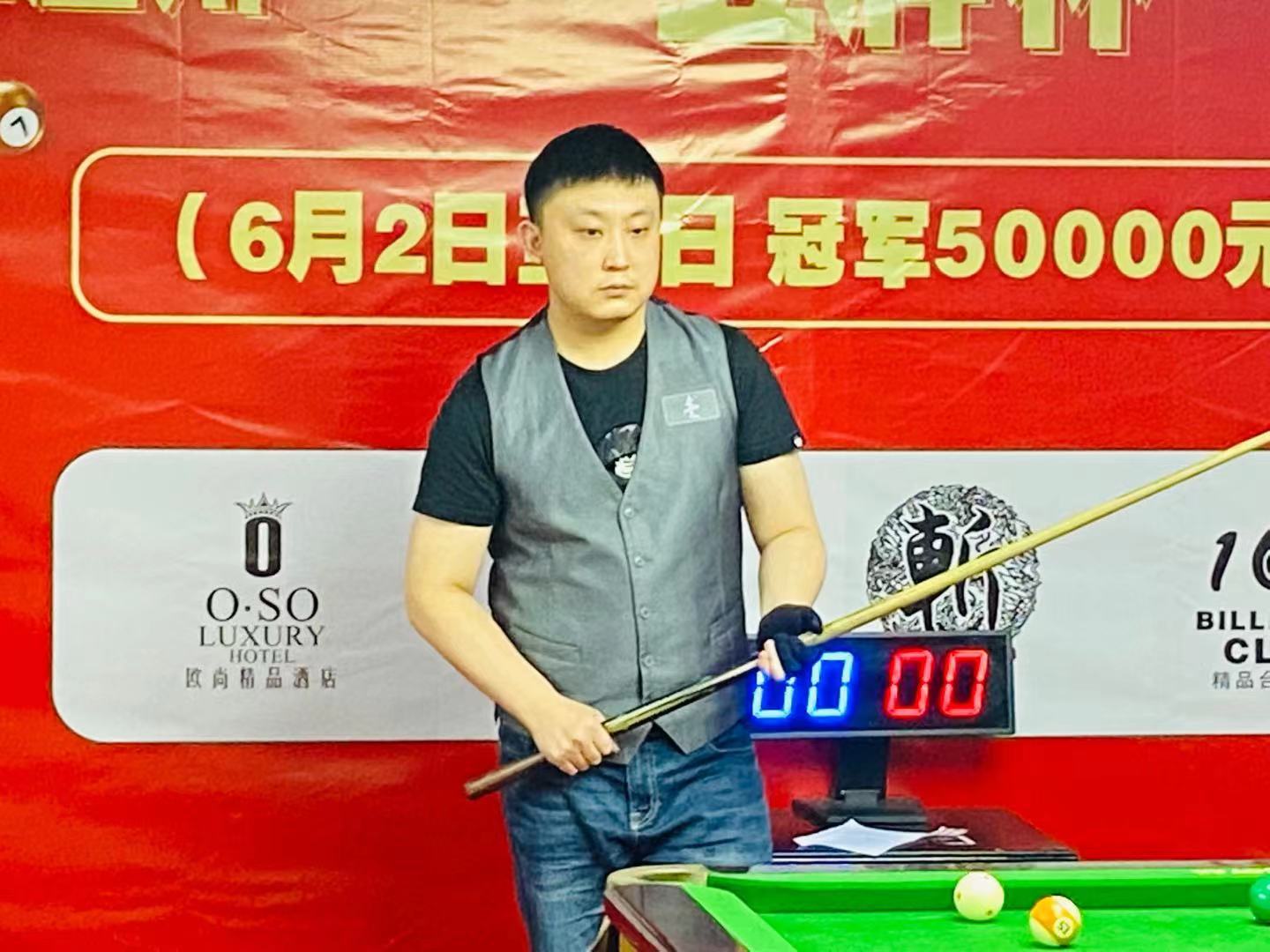 对外界的启 对外界的启