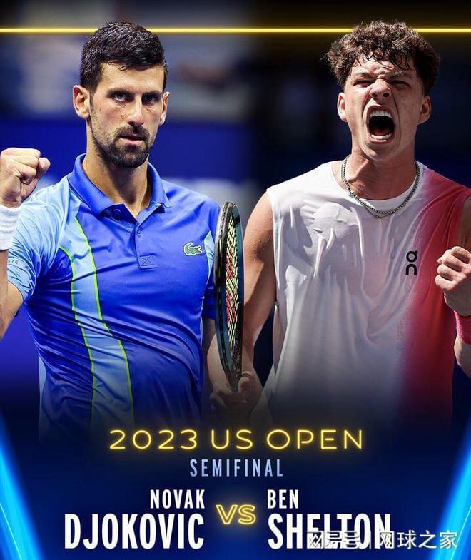 赛事的人士 赛事的人士