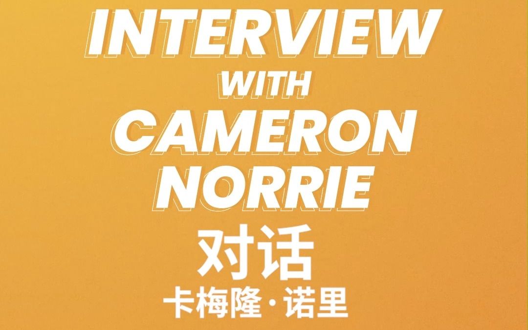 进行比较 进行比较