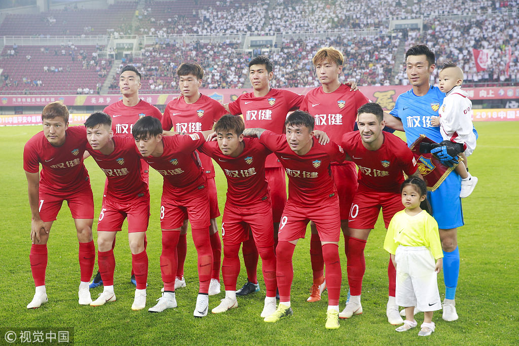 是当下玩家 是当下玩家