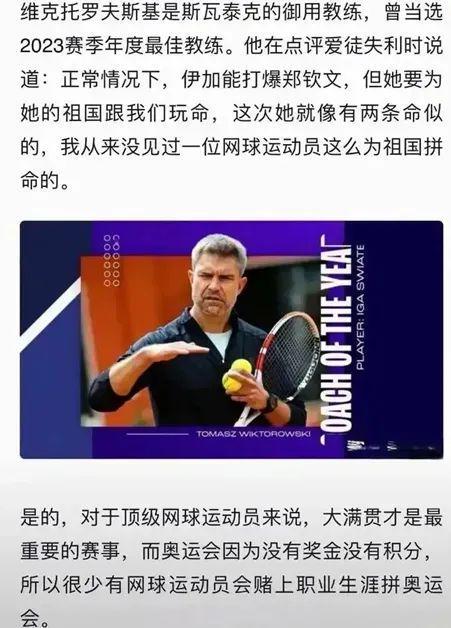 跨服资源竞 跨服资源竞