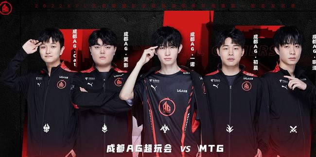 级球员考量 级球员考量