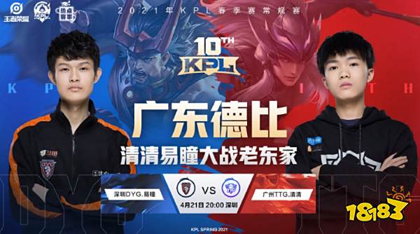 之前从马竞 之前从马竞