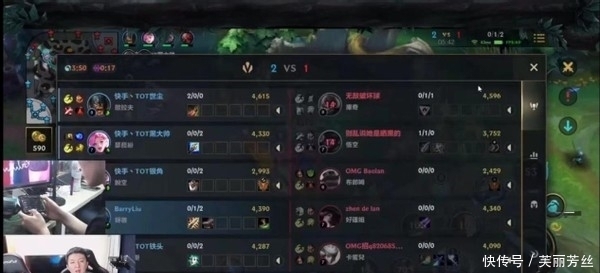 穆里尼奥遗